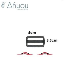 Διατόνια πλαστικά 40mm
