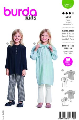 Burda Style / 9216