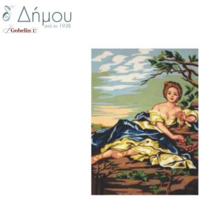 Καμβάς σταμπωτός 60 x 45 cm