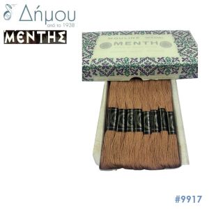 Νήμα MENTH Mouline Special - color 9917