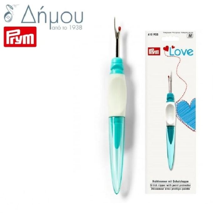 Ξηλωτήρι Prym Love