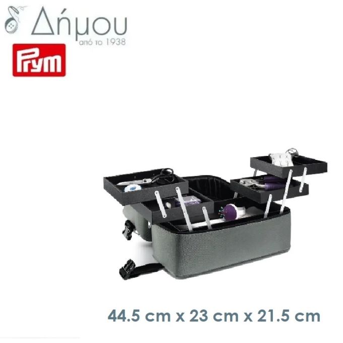 Τσάντα ραπτικής αναδιπλούμενο Deluxe L Prym