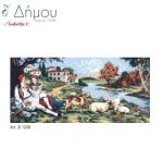 Καμβάς σταμπωτός 60 x 125 cm