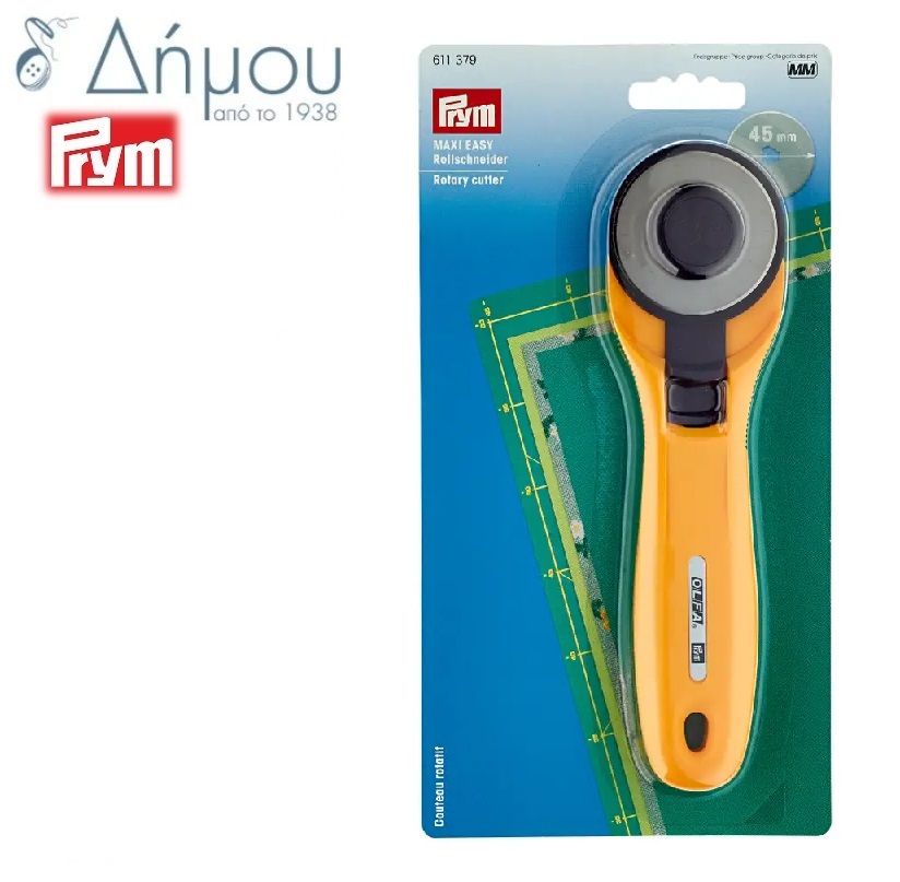 Κόφτης ή Ροτάριο 45mm Prym Maxi Easy