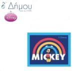 Μοτίφ Disney Mickey