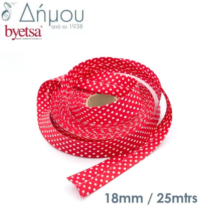 Ρέλι λοξό ΠΟΥΑ ΜΟΝΟΧΡΩΜΟ 18mm