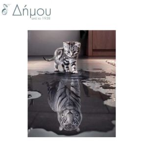 Diamond Art N10030C