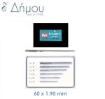 Βελόνες Καμβά Prym N14 / 25 τεμάχια