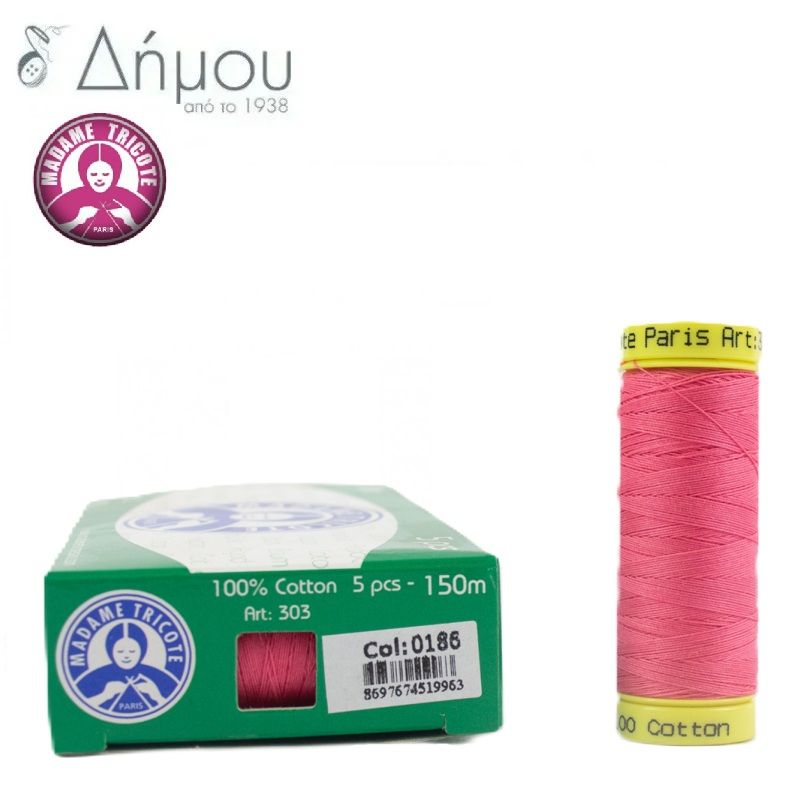 Madame Tricote 100% Βαμβακερή Κλωστή 150 μέτρα