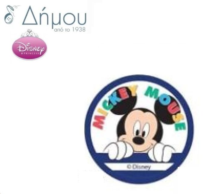Μοτίφ Disney Mickey