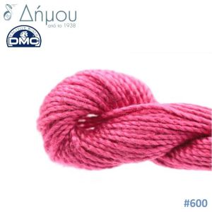 Νήμα Κεντήματος DMC Coton Perlé Art.115 No5 / colour 600