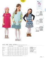 Πατρόν Burda Kids / 9380