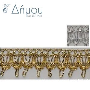 Τρέσσα με χρυσοκλωστή Ν5049