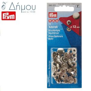 Τρούκς κουμπιά μεταλλικά "ANORAK" 12mm