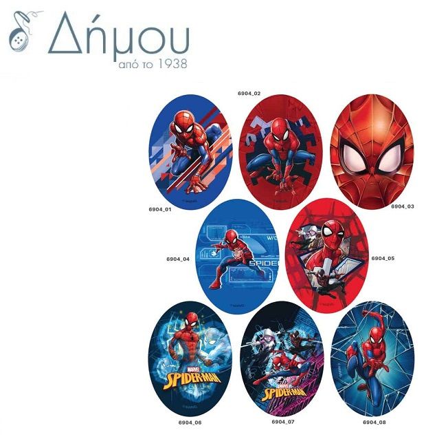Μοτίφ θερμοκολλητικά SpiderMan σταμπωτά οβάλ