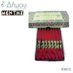 Νήμα MENTH Mouline Special - color 3812