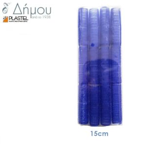 Ρόλεϊ αυτοκόλλητα P15 Plastel 15mm