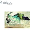 Ψαλίδια ραπτικής 16,5cm/6,5'' PRYM