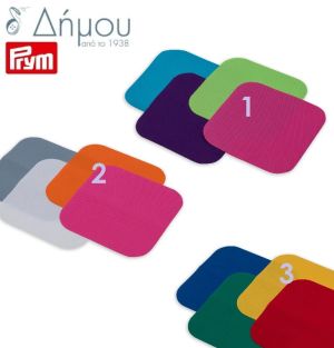 Σετ επιδιόρθωσης Twill Prym