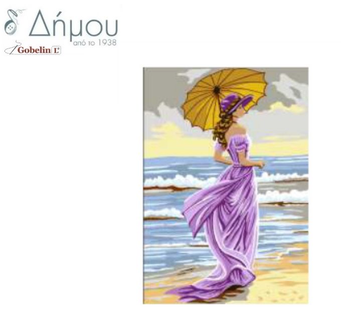Καμβάς σταμπωτός 60 x 45 cm