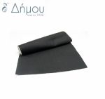 Ύφασμα foam / φοαμ αυτοκόλλητο