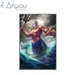 Ψαλίδια ραπτικής 16,5cm/6,5'' PRYM