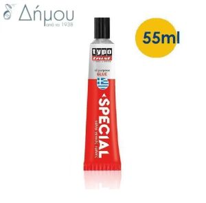 Κόλλα ρευστή TRUST 55ml.