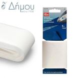 Αράχνη για στρίφωμα / 10mtrs / 19mm