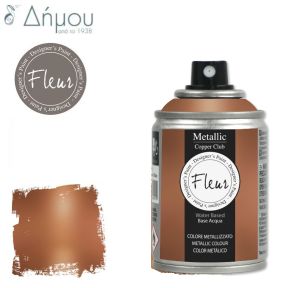 Μεταλλικό Σπρέι Βαφής Fleur Νερού Copper Club