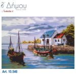 Καμβάς σταμπωτός 60 x 80 cm