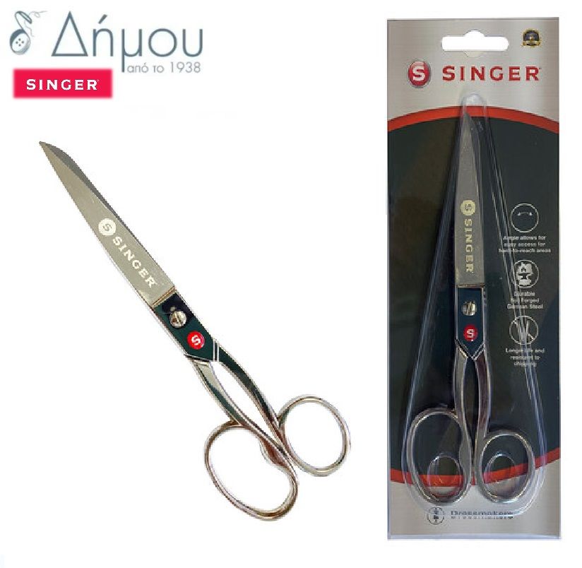 Ψαλίδι Singer N.7 / 18cm