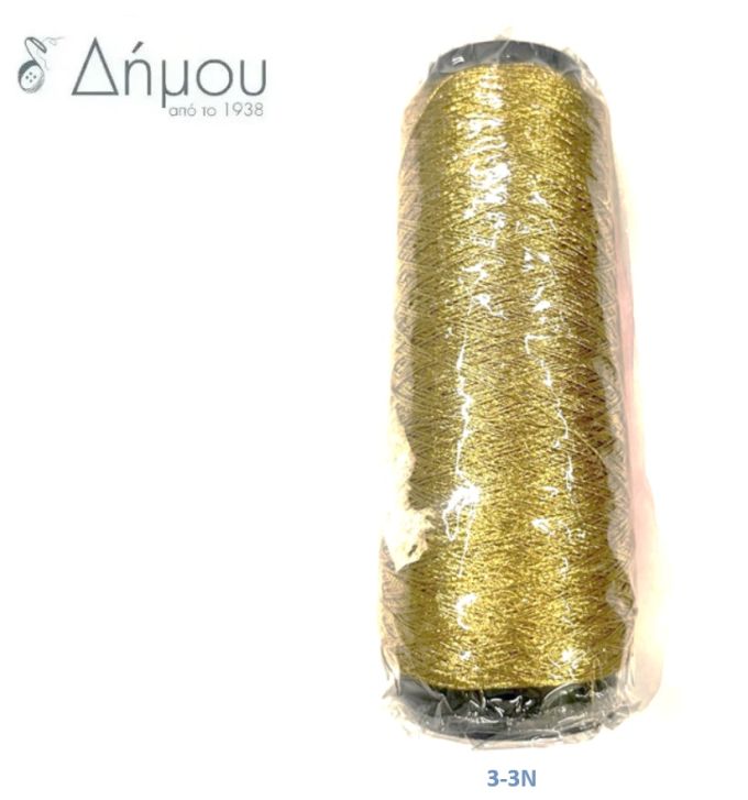 Χρυσοκλωστή Golden Metallic Yarn Χρυσό Ανοιχτό