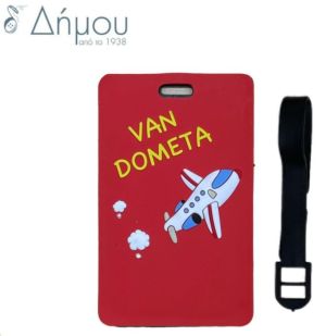 Ετικέτες για βαλίτσες / Van Dometa
