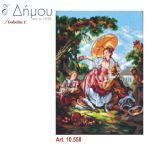 Καμβάς σταμπωτός 60 x 80 cm
