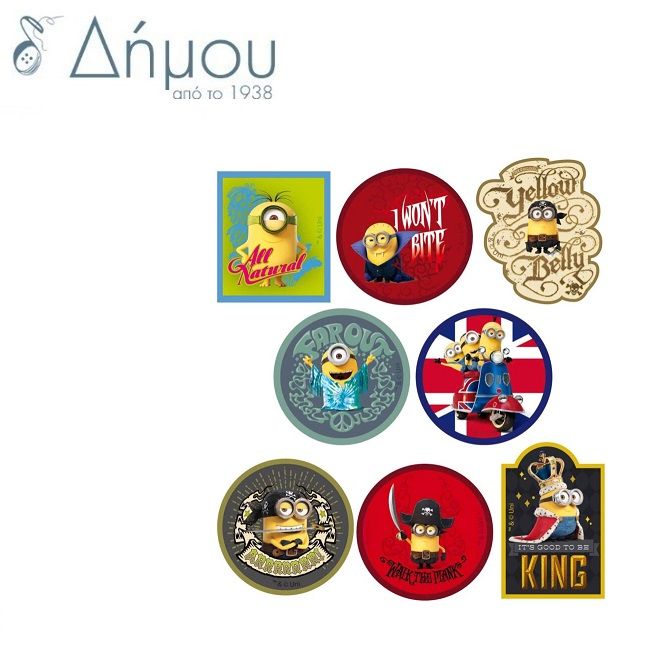 Μοτίφ θερμοκολλητικά Minions Pixar σταμπωτά