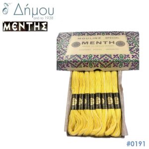 Νήμα MENTH Mouline Special - color 0191