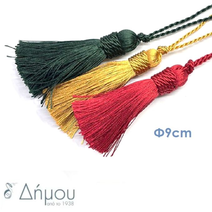 Φούντες ραιγιόν γυαλιστερές 9cm