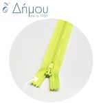 Φερμουάρ πλαστικά με μεγάλο δόντι 20 εκ.