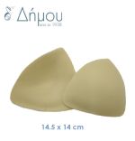 Ενισχυτικά - CUPS για σουτιέν ή μαγιώ Ν.46