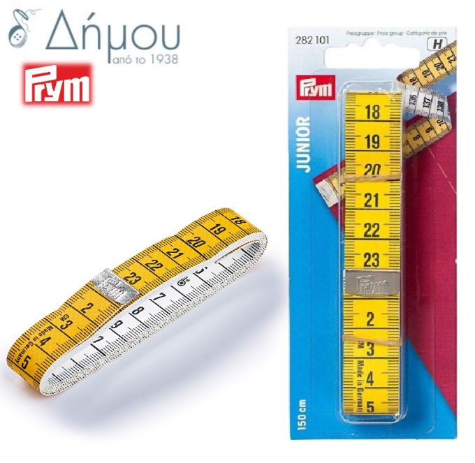 Μεζούρα ραπτών JUNIOR Prym