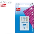 Βελόνα PRYM Μηχανής Δίγαζη Ν.6