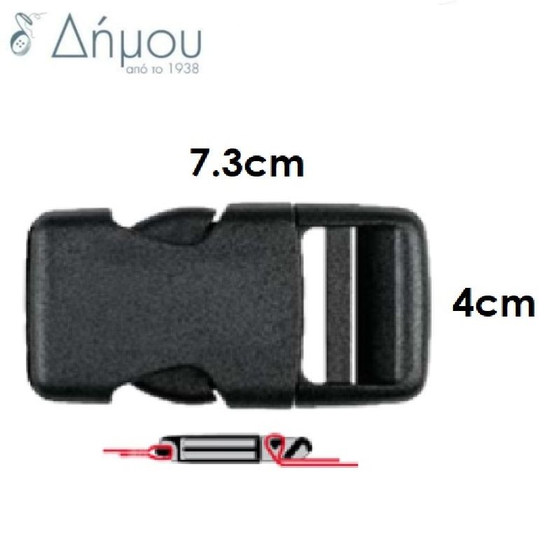 Τρίαινα πλαστική τετράγωνη 30mm