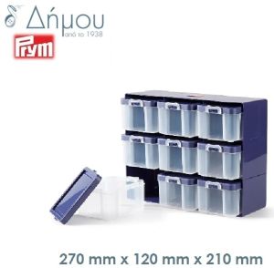 Κουτί organizer Prym με 9 κουτάκια