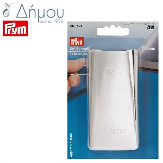 Συσκευή για ρέλι 50mm Prym