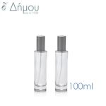 Μπουκαλάκι πλαστικό 50 ml.