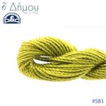 Νήμα Κεντήματος DMC Coton Perlé Art.115 No5 / colour 581