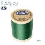 Κουβαρίστρα DMC Κεντήματος Μηχανής διάφορα χρώματα / τεμάχιο