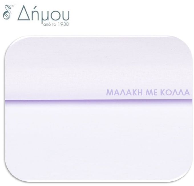 Φορτέτσα μαλακή με κόλλα / μέτρο