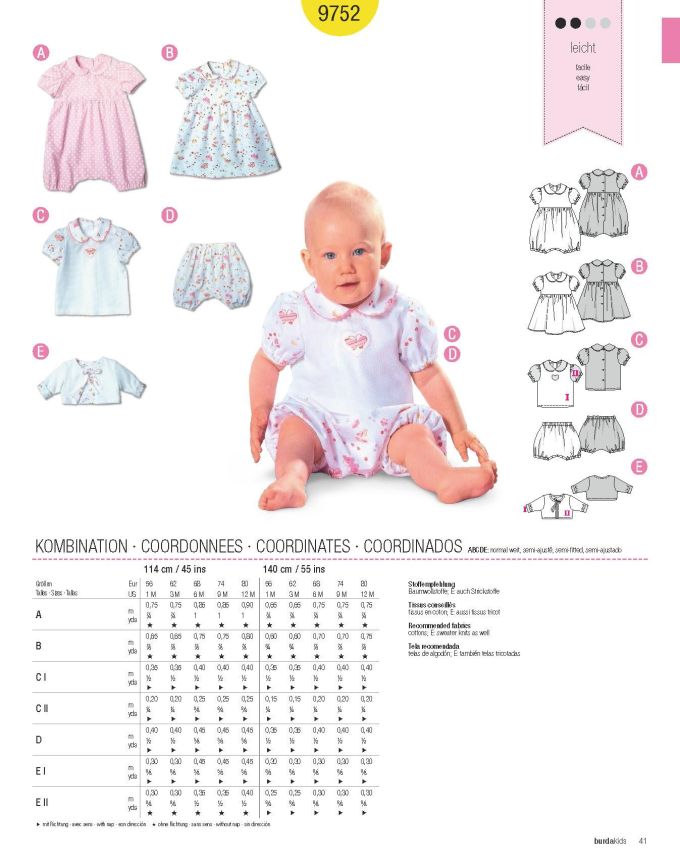 Πατρόν Burda Kids / 9752