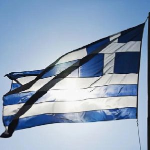 Βαμβακερή σημαία Ελληνική